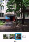 2- комнатную квартиру в Калининском районе
