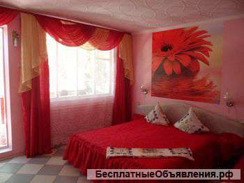 Отдых в Крыму