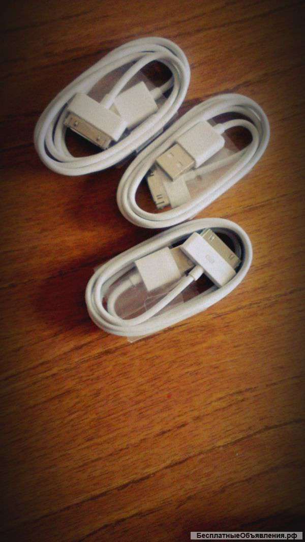 USB кабеля iphone 4/5/6