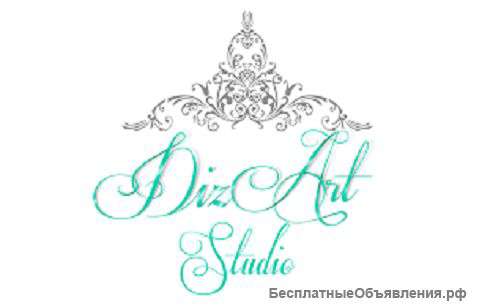 Школа Event Бизнеса "Russian Event Academy"