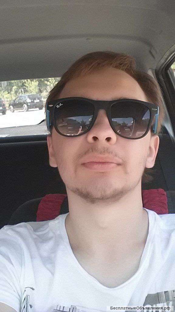 Ищу Работу