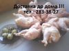 Тушки перепелов, мясо бройлера, яйцо диетическое