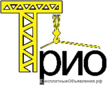 Производственная компания