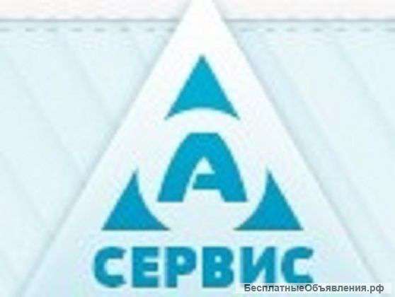 Диагностика автокондиционеров от компании «А-сервис»