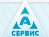 Диагностика автокондиционеров от компании «А-сервис»