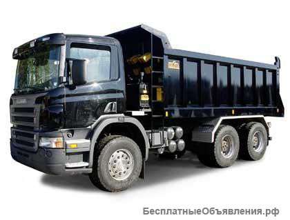 Аренда самосвала