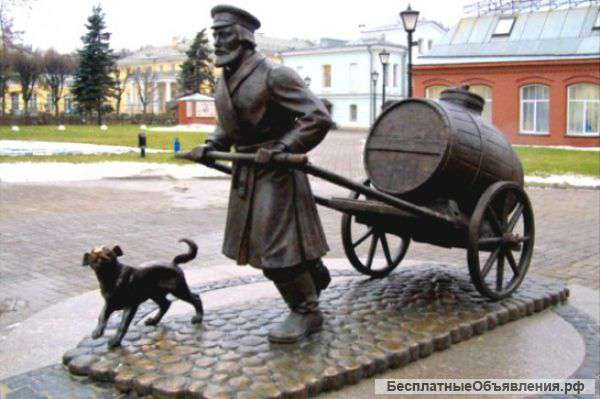 Техническая вода