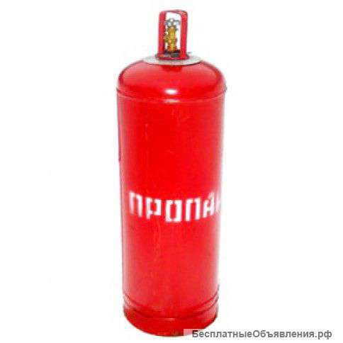 Газовый баллон