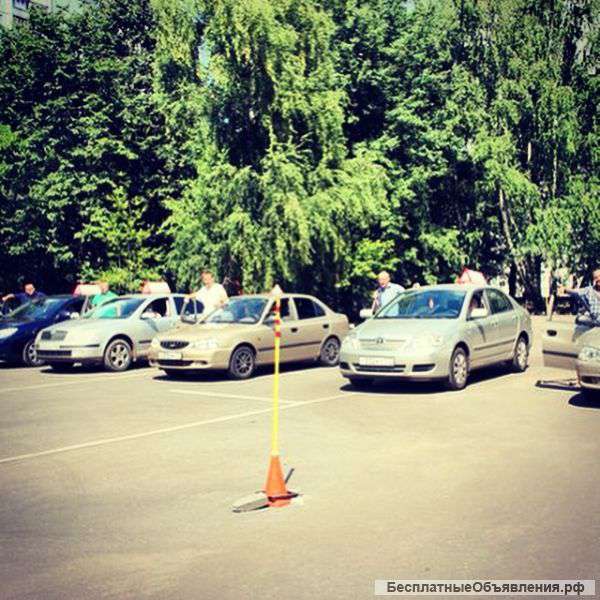 Государственная автошкола в СВАО