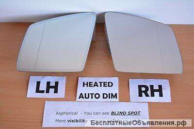 Зеркала для мерседес GL,ML,W212,W204,GLK,CLA