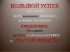 Сниму 1-к квартиру