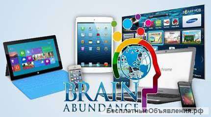 BrainAbundance