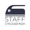 Швея (массовый пошив)