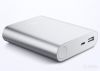 Внешний аккумулятор Xiaomi Mi Power Bank 10400Mah