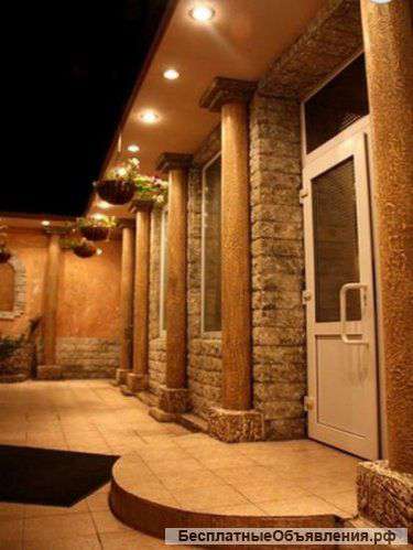 Работа Горничная