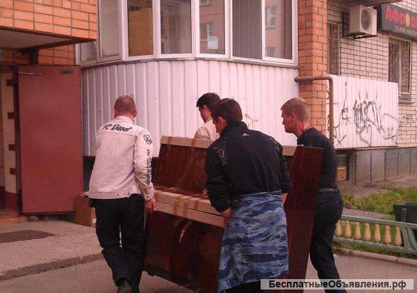 Грузчики Транспорт Разнорабочие Вывоз мусора