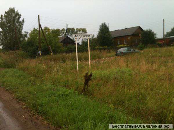 Участок 10 сот подИЖС