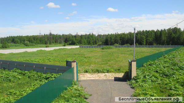 Землю промышленного назначения 1Га