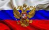 Требуются граждане на должность полицейского