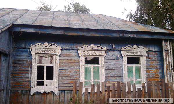 Дом