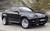 Двигатель и КПП для BMW. Гарантия на проверку