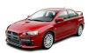 Б/У запчасти MITSUBISHI. Широкий выбор. Разборка.