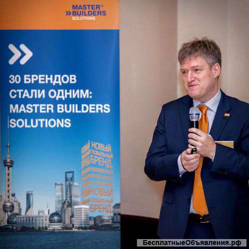 Организация мероприятий, оформление торговых площадей