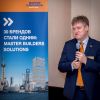 Организация мероприятий, оформление торговых площадей