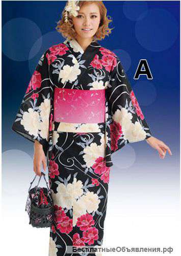 Японская одежда с японии