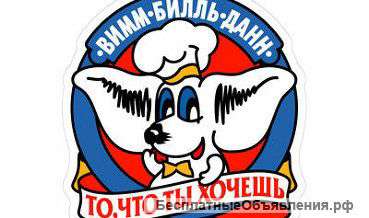 Водителей с автомобилем от 5 тонн