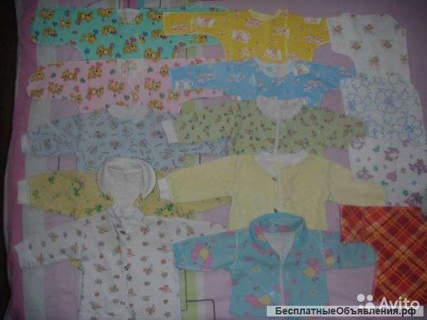 Одежда на девочку. Большой пакет. 0-6 месяцев.