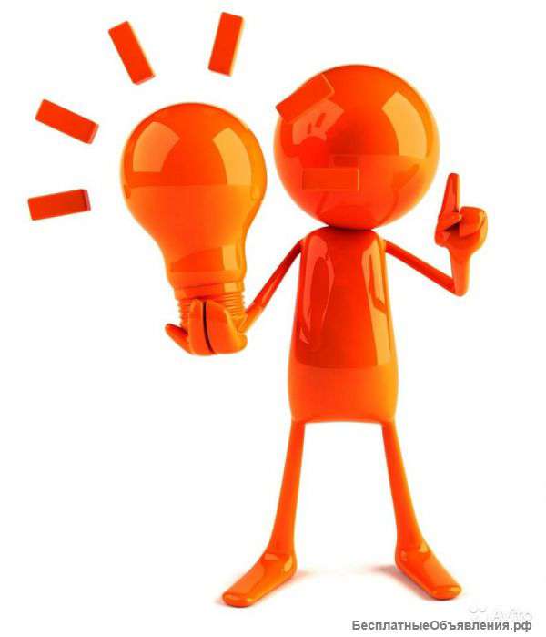 ЭЛЕКТРИК - проффесионал