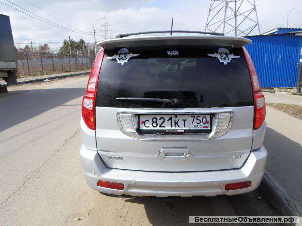 Авто с пробегом