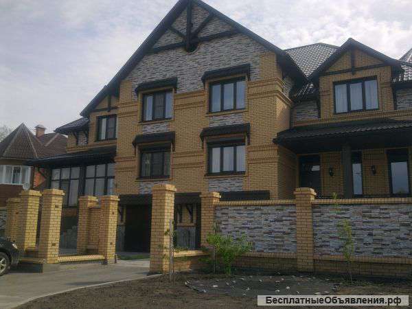 Строительство домов