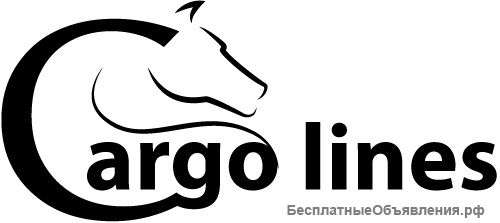 Грузоперевозки, переезды