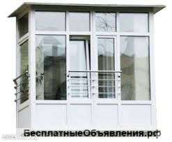 Окна, балконы, лоджии