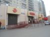 Сдам в аренду торговые секции от собственника