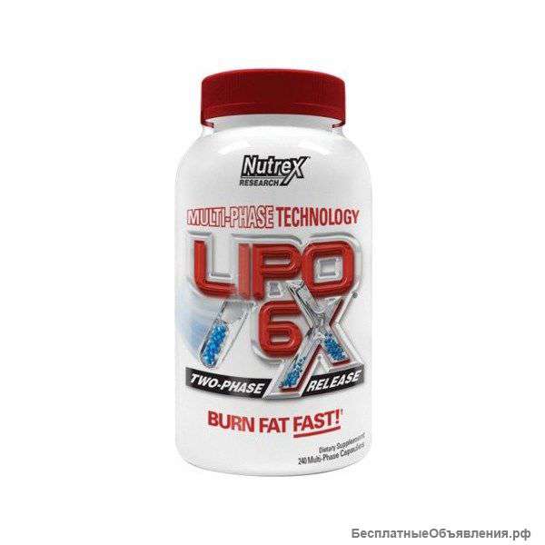 Жиросжигатель Nutrex Lipo 6X (240 капсул)