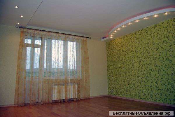 Ремонт квартиры дома под ключ