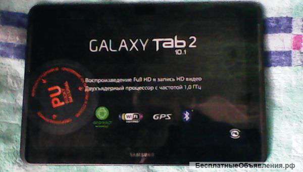 Планшет Samsung Tab 2