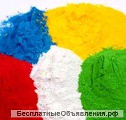 Порошковая покраска