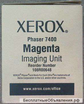 Оригинальный картридж Xerox 108R00648