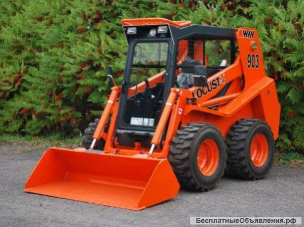 Мини погрузчики LOCUST, аналог BOBCAT. МКСМ-800
