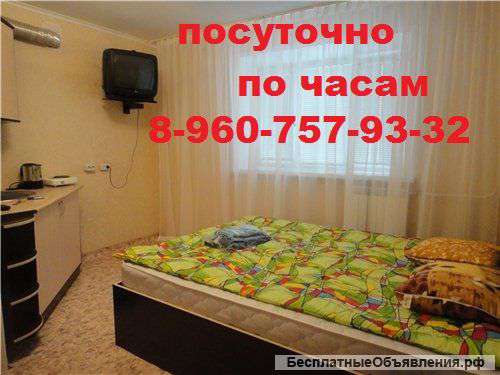 Сдам студию Ладо Кецховели