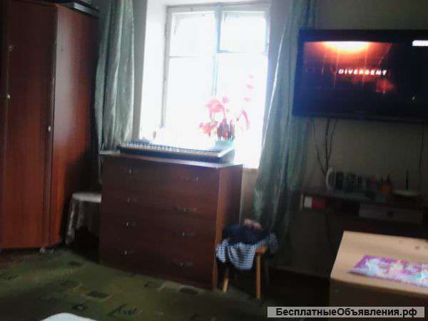 Недвижимость