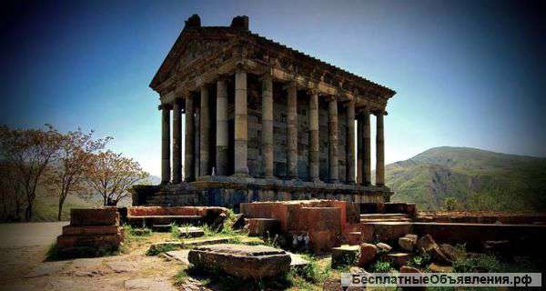 Туры в Гарни - Храм Гарни. Туры в Армению