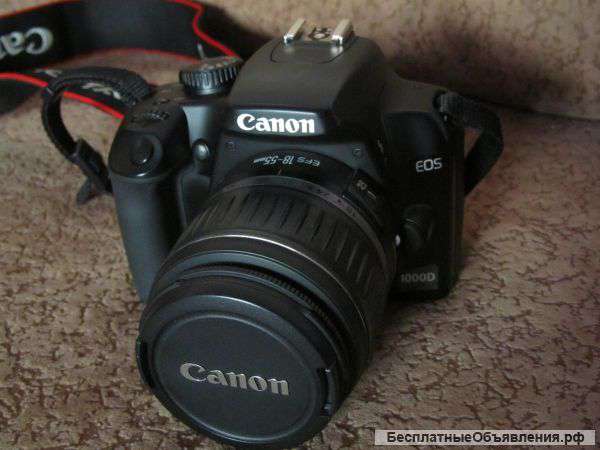 Canon 1000D kit
