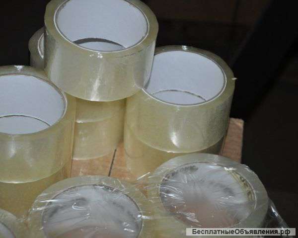 Скотч упаковочный