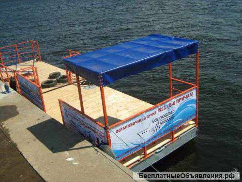 Понтоны причальный комплекс