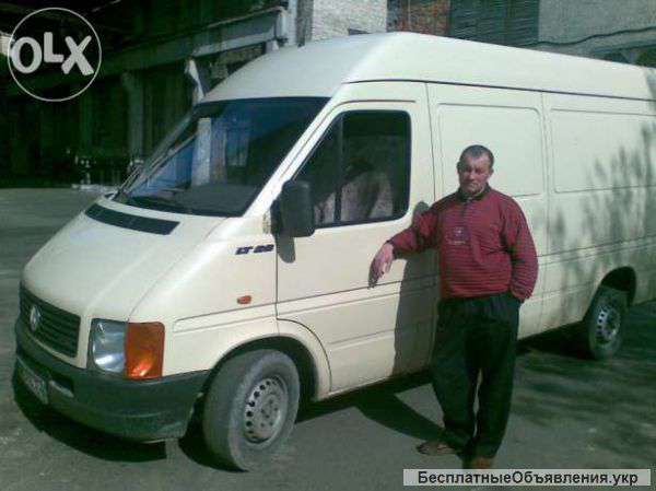 Водитель личным автобусом Мерседес спринтер 1.5т не дорого